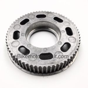 Brose Belt Pulley - Used